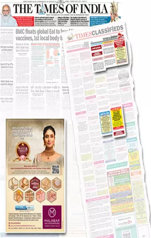 North East Times tearsheet proof